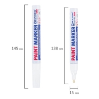 Маркер-краска (лаковый) 4.0 мм BRAUBERG PROFESSIONAL PLUS, белый, нитро-основа, алюминиевый корпус Маркер-краска (лаковый) 4.0 мм BRAUBERG PROFESSIONAL PLUS, белый, нитро-основа, алюминиевый корпус