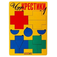 Развивающая игра &laquo;Чудо-Крестики 1&raquo;