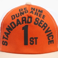 Бейсболка для мальчика MINAKU, цвет оранжевый/беж,р-р 52 см Бейсболка для мальчика MINAKU, цвет оранжевый/беж,р-р 52 см