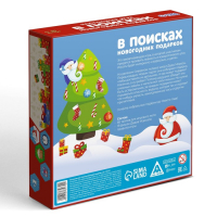 Новогодняя настольная игра &laquo;Новый год: В поисках подарков&raquo;, 66 тайлов, 6+
