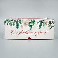 Коробка для капкейков складная с двусторонним нанесением &laquo;С Новым годом&raquo;, 25 х 17 х 10 см, Новый год