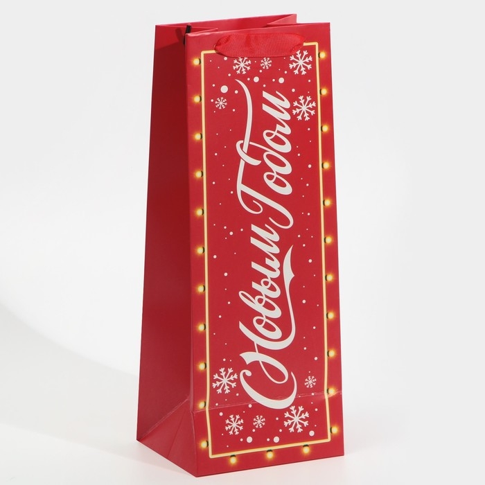 Пакет под бутылку &laquo;С Новым годом!&raquo;, 13 х 36 х 10 см, Новый год