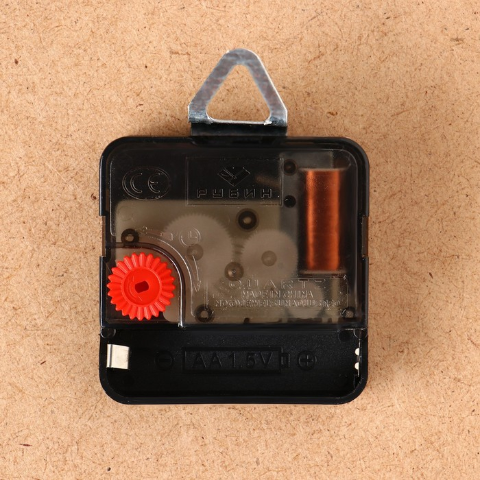 Часы настенные, интерьерные Часы настенные, интерьерные "Пума", бесшумные, 20 х 40 см