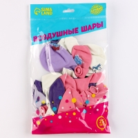 Воздушный шар латексный 12" &laquo;Я люблю тебя, мама&raquo;, 25 шт.