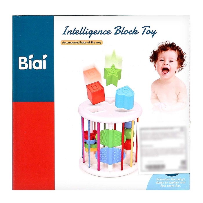 Развивающий набор &laquo;Забавный сортер&raquo;, 8 элементов