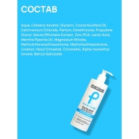 Бальзам для волос Pharmlevel Hair Care против перхоти, 400 мл