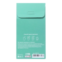 Чай чёрный "Моей маме", 50 г