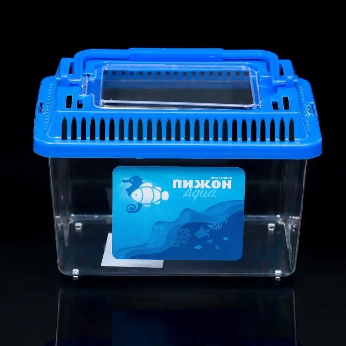 Переноска прямоугольная, 13,5 х 9,3 х 10 см, синий