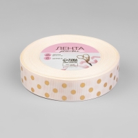 Лента репсовая с тиснением &laquo;Горох&raquo;, 25 мм, 23 &plusmn; 1 м, цвет бежевый №181