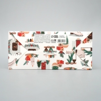 Коробка подарочная новогодняя складная &laquo;Хюгге&raquo;, 22 х 30 х 10 см, Новый год