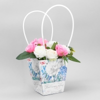 Переноска для цветов &laquo;Чувства&raquo;, 13.5 х 15 х 9.5 см