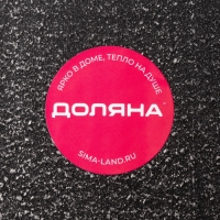 Блюдо для фруктов Доляна &laquo;Винтажный лист&raquo;, 30&times;18&times;4 см, серое