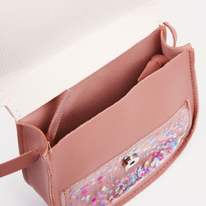 Сумка детская для девочки на магните, цвет розовый Сумка детская для девочки на магните, цвет розовый