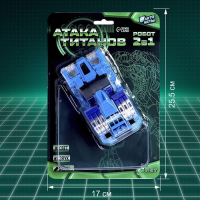 Робот с трансформацией &laquo;Динобот&raquo;, световые и звуковые эффекты, цвета синий