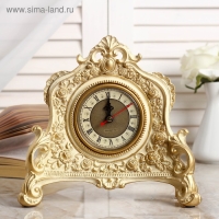 Часы настольные интерьерные каминные, 21 х 19 х 6.5 см, d-7 см, белые с позолотой 3940771