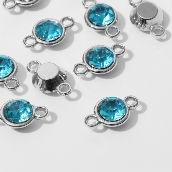Коннектор «Круг» 2,4×1,5×0,7 см, (набор 10 шт.), цвет голубой в серебре Коннектор «Круг» 2,4×1,5×0,7 см, (набор 10 шт.), цвет голубой в серебре