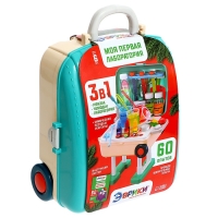 Набор для опытов &laquo;Моя первая лаборатория. Новый год&raquo;, стол 3 в 1, 60 опытов