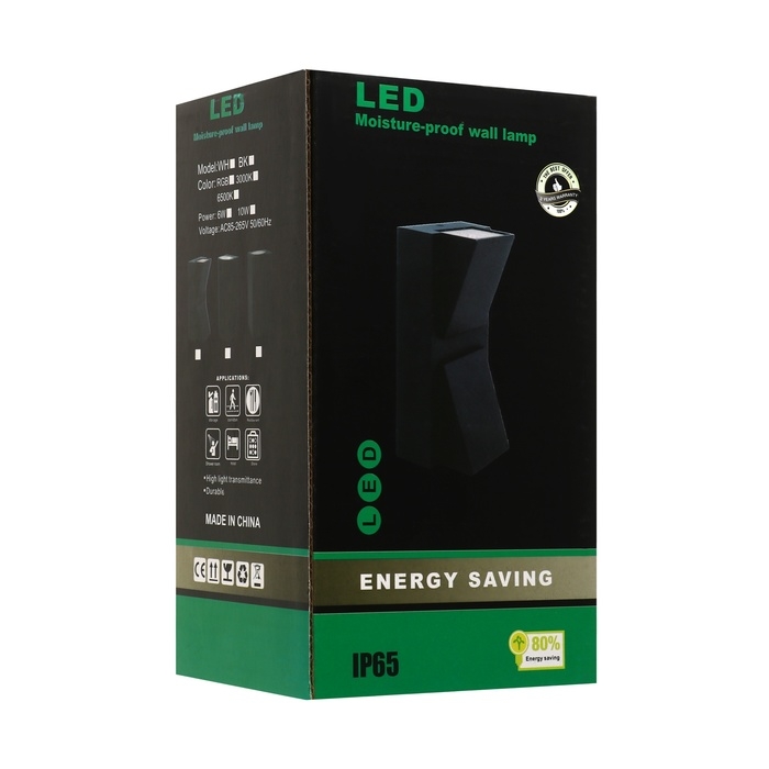 Светильник фасадный &laquo;Глайт&raquo;, FSD-034, 10 Вт, 3000K, IP65, 220 В, пластик, черный