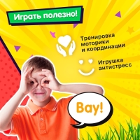 Заводная игрушка &laquo;Птенцы&raquo;, МИКС