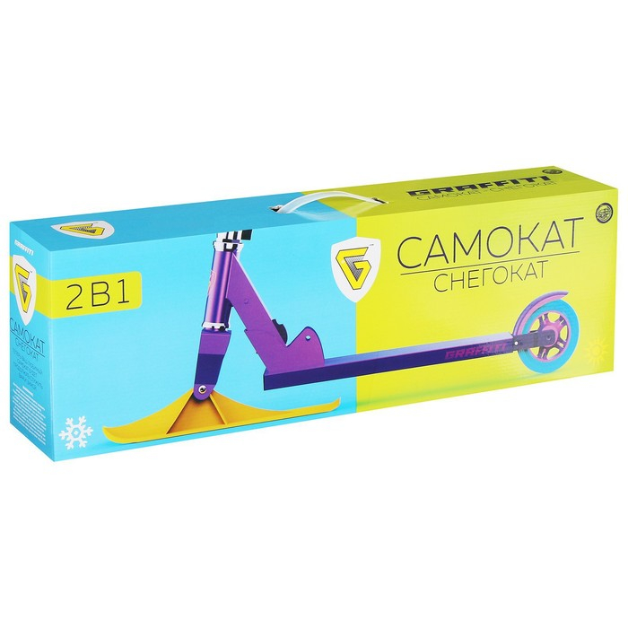 Самокат-снегокат 2 в 1 GRAFFITI Wild Speed Самокат-снегокат 2 в 1 GRAFFITI Wild Speed