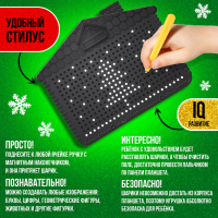 Планшет обучающий &laquo;Магнитное рисование&raquo;, новогодний, цвет чёрный, 375 отверстий