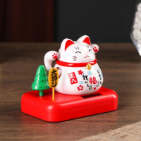 Маятник пластик от солнечной батареи "Кот Манэки-нэко с деревом" белый 8х10х6 см