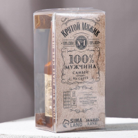 Новогодний подарочный набор косметики &laquo;Крутому мужику&raquo;, гель для душа во флаконе виски 250 мл и мыло для рук 80 г , Новый Год