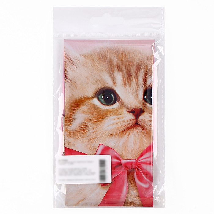 Воздушный шар фольгированный 18" &laquo;Самой милой&raquo; в форме сердца, с подложкой