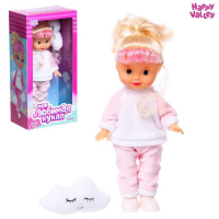 Кукла классическая &laquo;Моя любимая кукла. Соня&raquo;