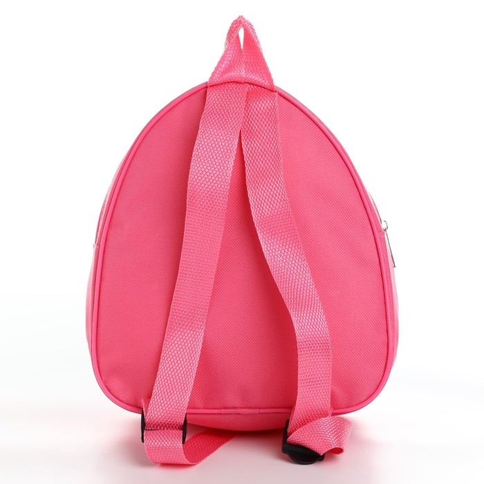 Рюкзак детский для девочки «Анимешницы», 23х20,5 см Рюкзак детский для девочки «Анимешницы», 23х20,5 см