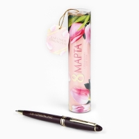 Ручка шариковая синяя паста в тубусе "Для самой прекрасной!", пластик Ручка шариковая синяя паста в тубусе "Для самой прекрасной!", пластик