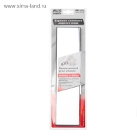 Зеркало внутрисалонное AVS PV-111, прямое, 300 х 65 мм Зеркало внутрисалонное AVS PV-111, прямое, 300 х 65 мм