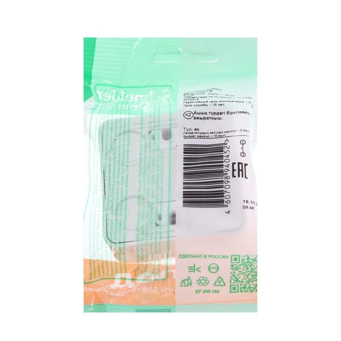 Выключатель SE Выключатель SE "Этюд", 10 А, 1 клавиша, IP20, накладной, белый, BA10-001B