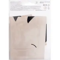 Воздушный шар фольгированный 21" &laquo;Тигр&raquo;, акварель