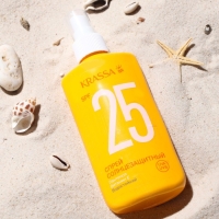 Спрей солнцезащитный "Krasa", водостойкий, SPF 25, 150 мл Спрей солнцезащитный "Krasa", водостойкий, SPF 25, 150 мл