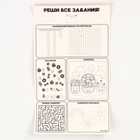 Цветы своими руками из фетра &laquo;Букет подсолнухов&raquo;, набор для творчества на 8 марта