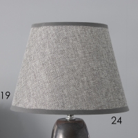 Настольная лампа с абажуром RISALUX &laquo;Фейли&raquo;, Е27, 40 Вт, 25&times;25&times;39 см