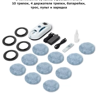 Робот мойщик окон КТ-5187 - 80 Вт Робот мойщик окон КТ-5187 - 80 Вт