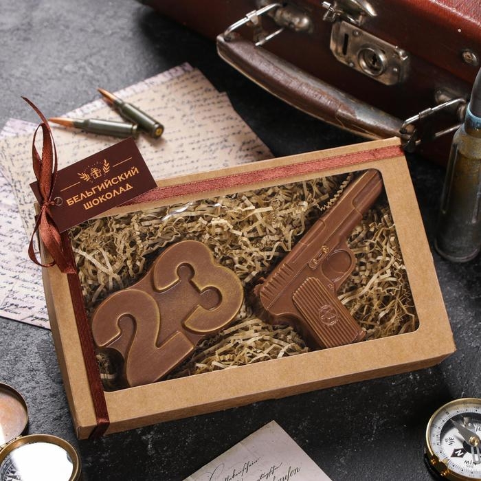 Бельгийский шоколад, 2 в 1 &laquo;23 февраля + Пистолет&raquo;, 160 г