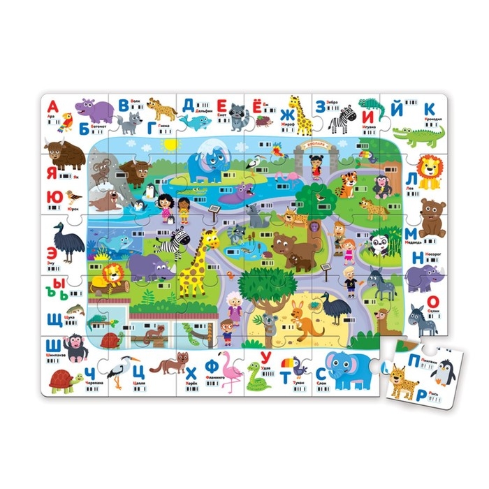 Говорящий обучающий робот &laquo;Зооазбука. Животные&raquo;, красный робот, более 500 игр, вопросов и ответов