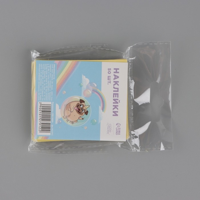 Наклейки-стикеры, набор,&laquo;Радужные наклейки&raquo;, 6 х 7 см, 50 шт