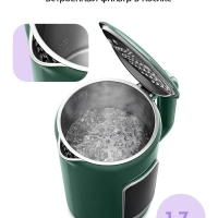 Чайник электрический с температурным режимом КТ-8758 - 1.7 л