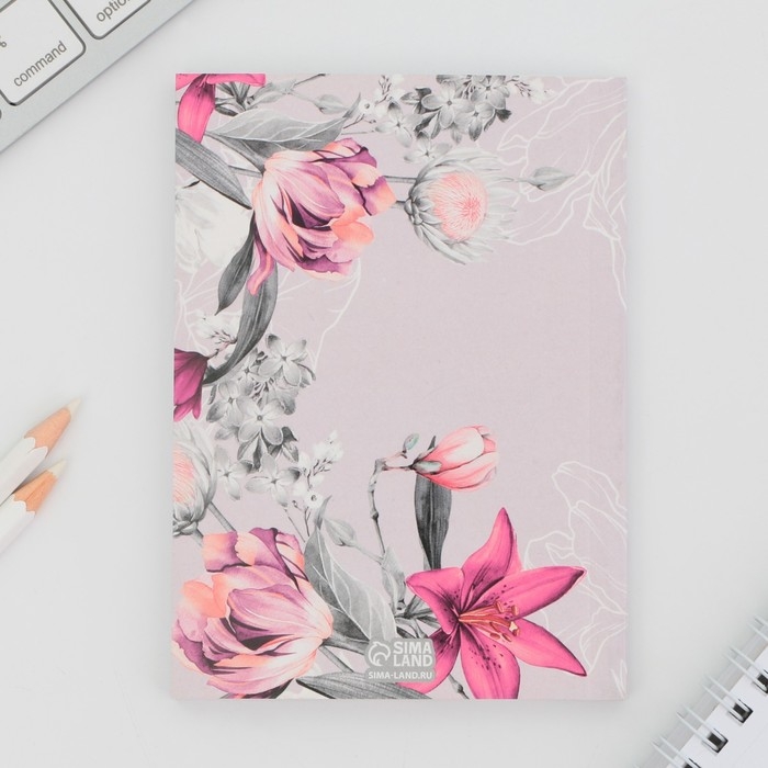 Подарочный набор: ежедневник А6 80 листов и термостакан 250 мл "Расцветай от счастья"