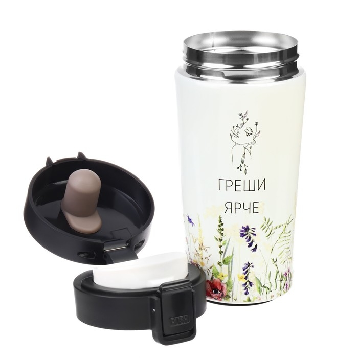 Термокружка, 380 мл, Style "Греши ярче", сохраняет тепло 8 ч, с ситечком