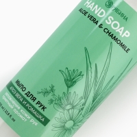 Жидкое мыло для рук 1000 мл, ромашка и алоэ, Рябина