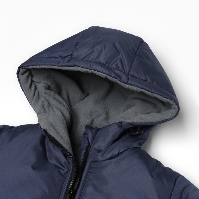 Комплект зимний детский, цвет синий, рост 104-110 см