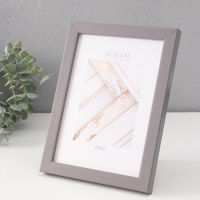 Фоторамка пластик "МИРАМ" 15х21 см, т.серый