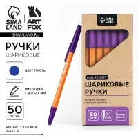 Ручка шариковая с колпачком, пишущий узел 0,7 м &laquo;ArtFox&raquo;