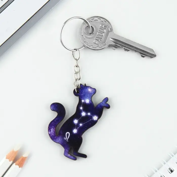 Брелок для ключей деревянный &laquo;Лев&raquo; знак зодиака, 4,5 х 6 см