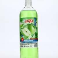 Русская Выгода Жидкое мыло зеленое яблоко, 1000 мл